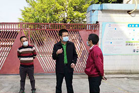 筑牢复工“防疫墙” 凝心聚力抗疫情